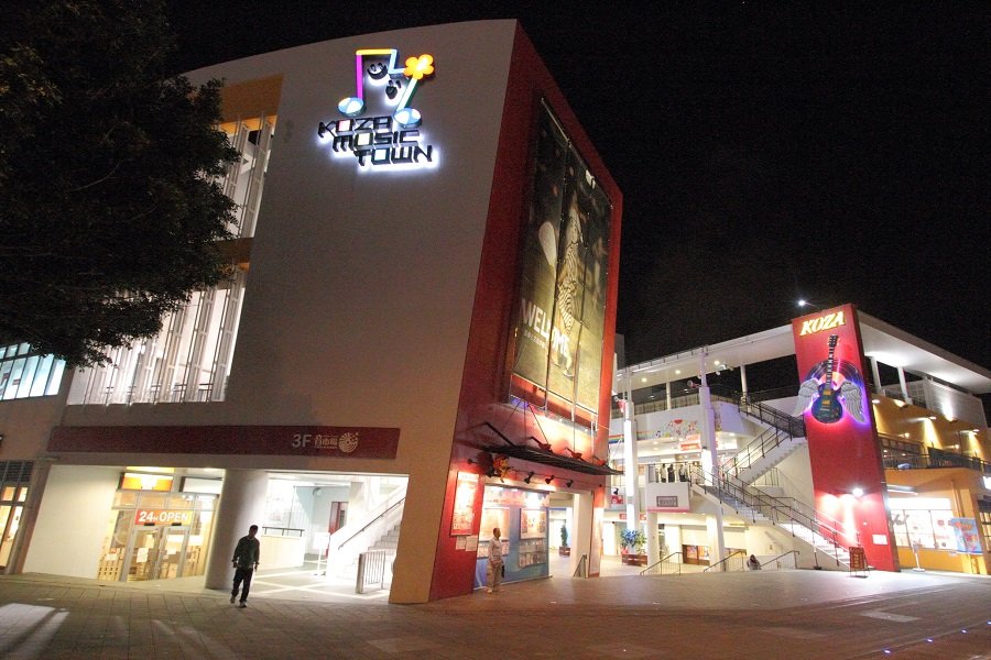 🎶 뮤직 타운 음악 시장(뮤직쿠타운 오토이치바) 이미지 1